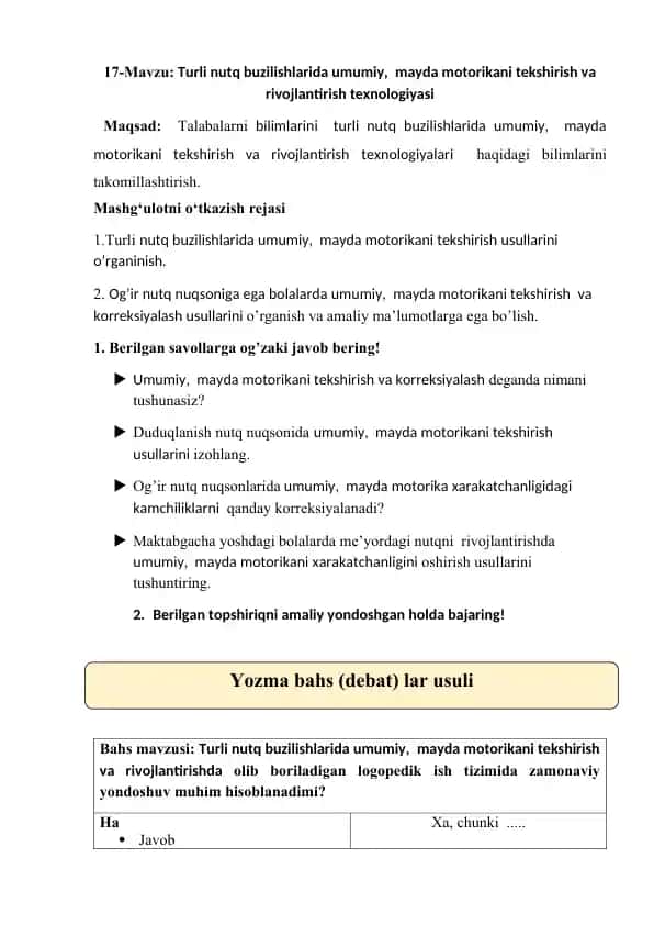 Turli nutq buzilishlarida umumiy, mayda motorikani tekshirish va rivojlantirish texnologiyasi