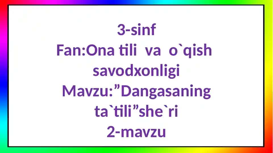 DANGASANING TA’TILI she'ri