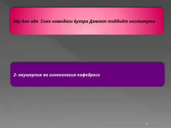 Хайз олди синдроми ва мастопатиянинг олдини олиш хамда даволашнинг зamonaviy usullari