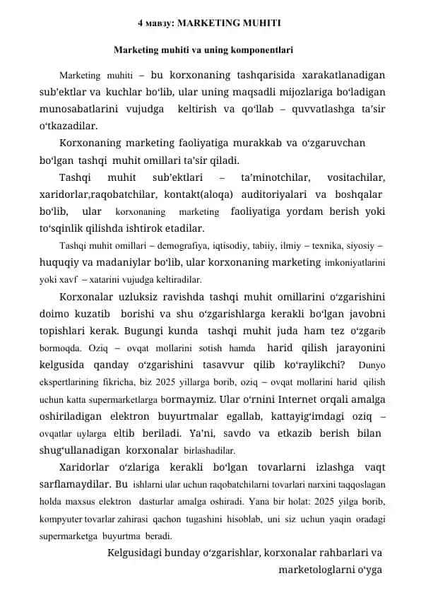 Marketing muhiti va uning komponentlari