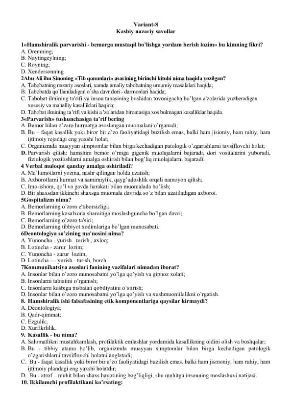 Kasbiy nazariy savollar