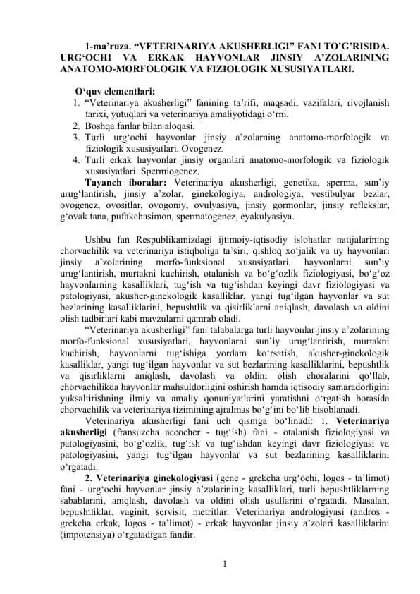 Veterinariya akusherligi