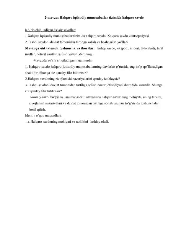 Halqaro iqtisodiy munosabatlar tizimida halqaro savdo