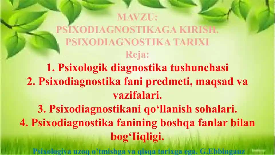 Psixodiagnostika tarixi
