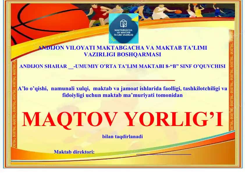 Faxriy yorliq
