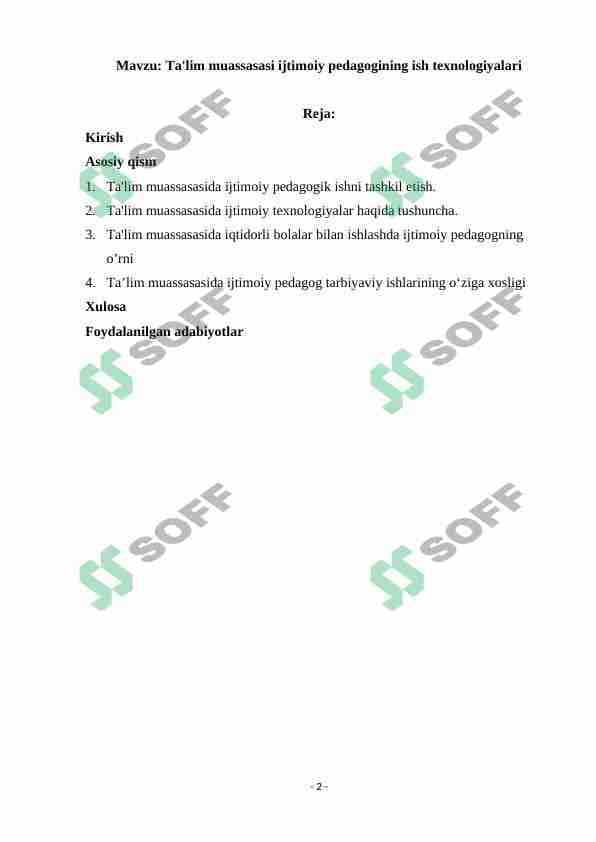 Ta'lim muassasasi ijtimoiy pedagogining ish texnologiyalari