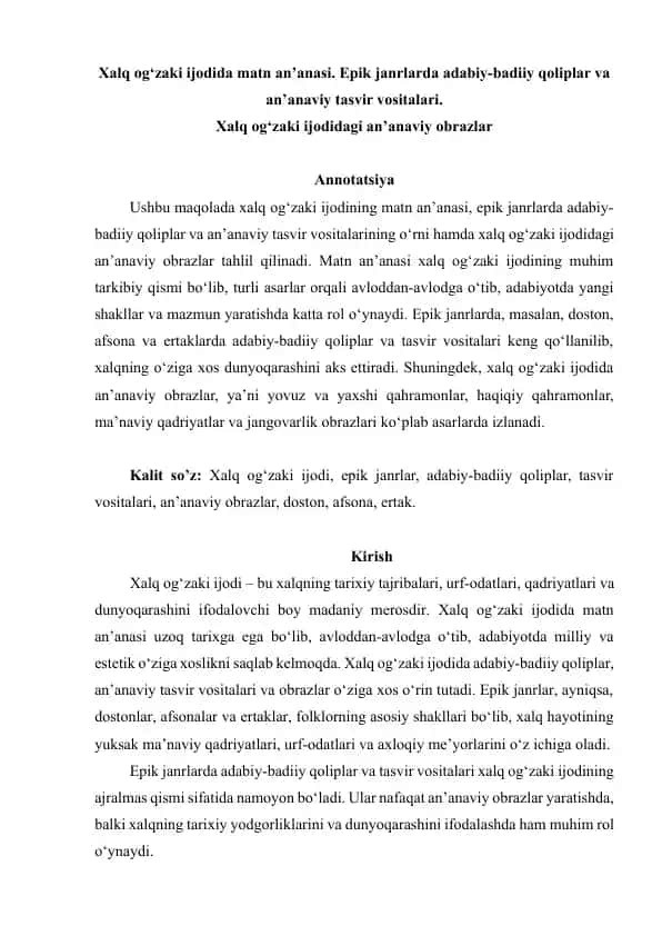 Xalq og‘zaki ijodi