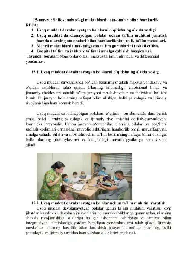 Uzoq muddat davolanayotgan bolalarni o‘qitish