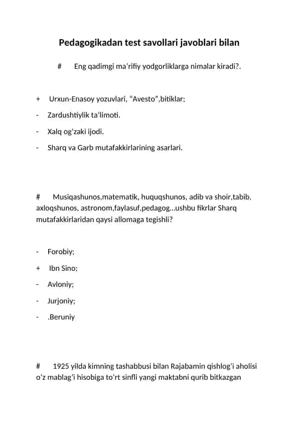 Pedagogikadan test savollari javoblari bilan