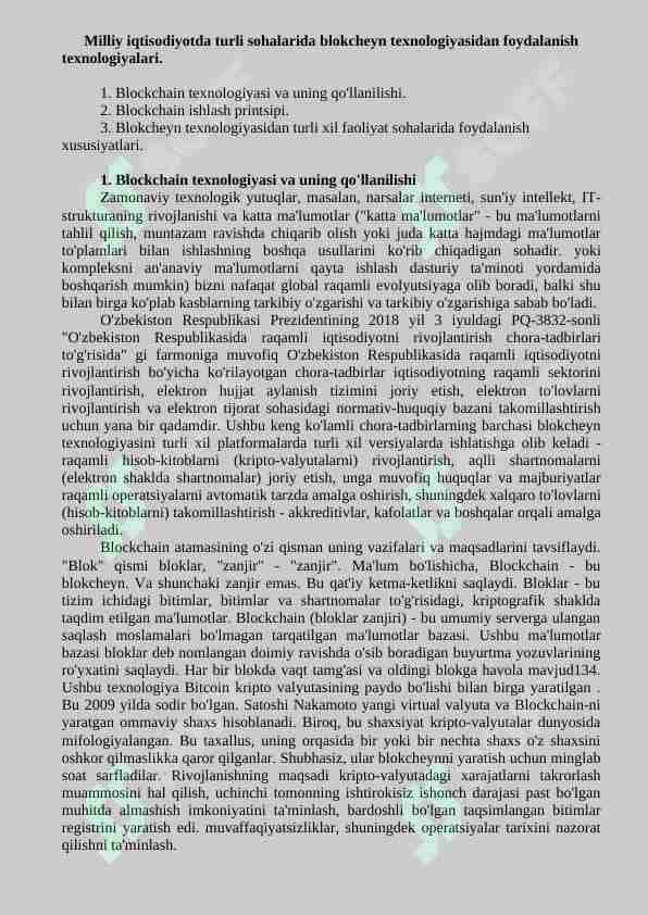 Milliy iqtisodiyotda turli sohalarida blokcheyn texnologiyasidan foydalanish texnologiyalari.