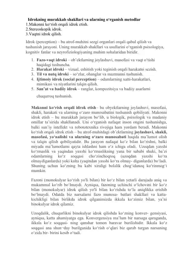 Idrokning murakkab shakllari va ularning o‘rganish metodlar