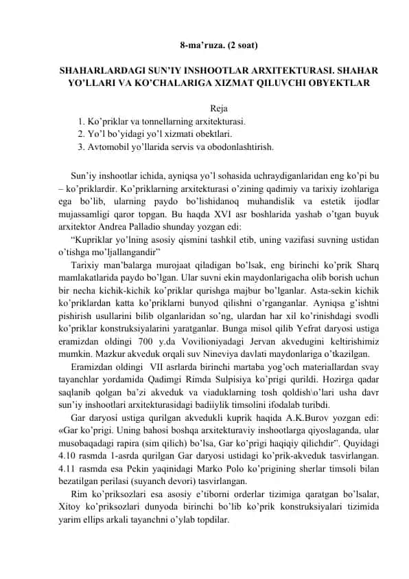 Shaharlardagi sun’iy inshootlar arxitekturasi