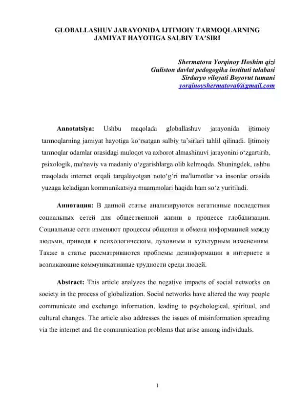 GLOBALLASHUV JARAYONIDA IJTIMOIY TARMOQLARNING JAMIYAT HAYOTIGA SALBIY TA'SIRI