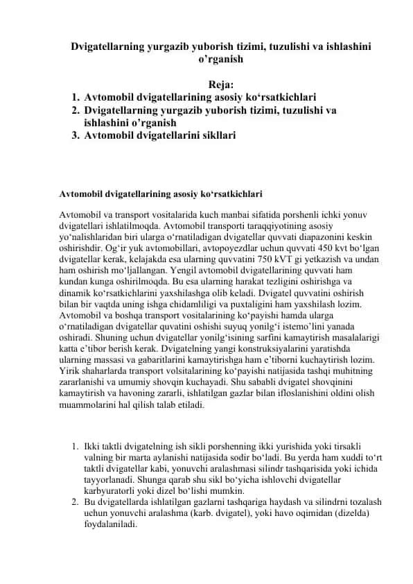 Dvigatellarning yurgazib yuborish tizimi, tuzulishi va ishlashini o’rganish