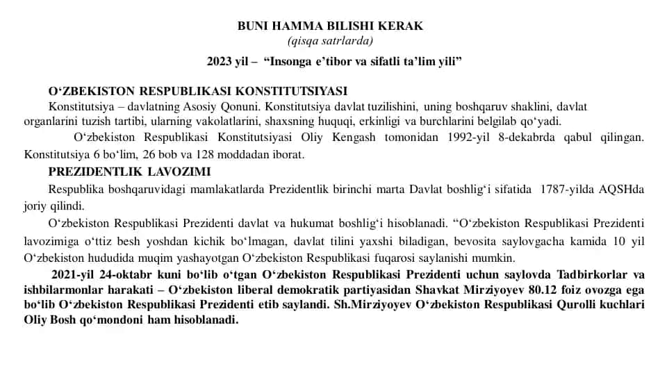 O‘zbekiston Respublikasi Konstitutsiyasi