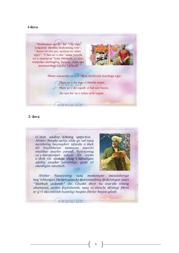 Adabiyot fani va bolalar adabiyoti haqida taqdimot