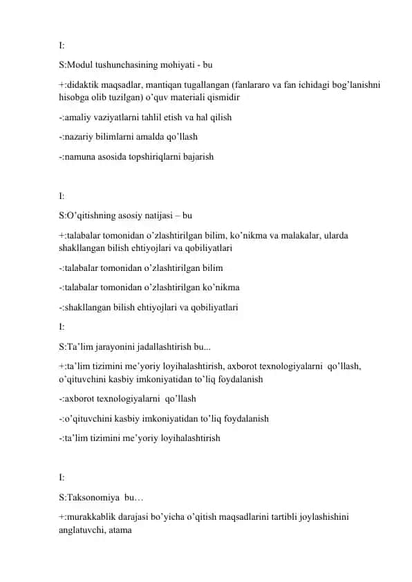 Modul tushunchasi