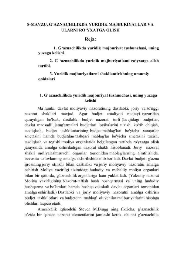 G'aznachilikda Yuridik Majburiyatlar va Ularni Ro'yhatga Olish