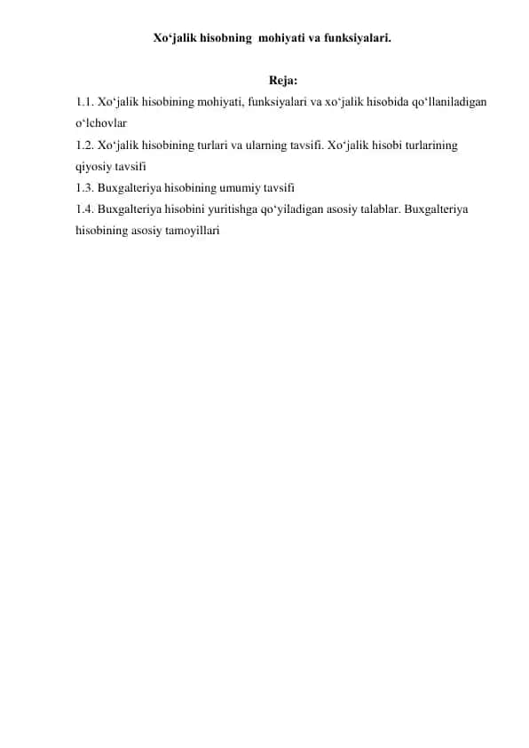 Xo‘jalik hisobning mohiyati va funksiyalari