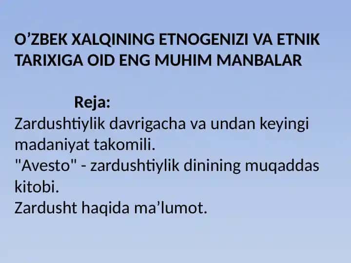 O'zbek xalqining etnogenezi va etnik tarixi