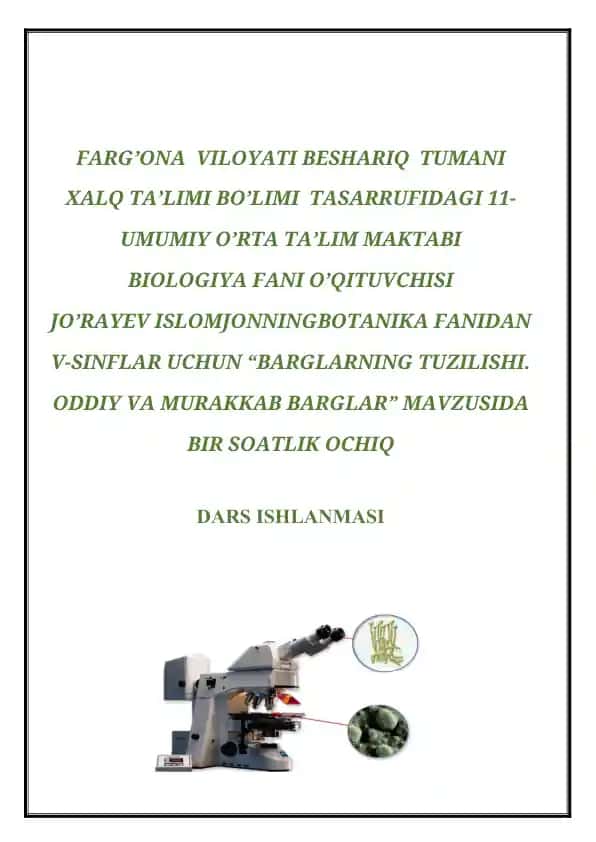 Biofizika fani dars ishlamasi