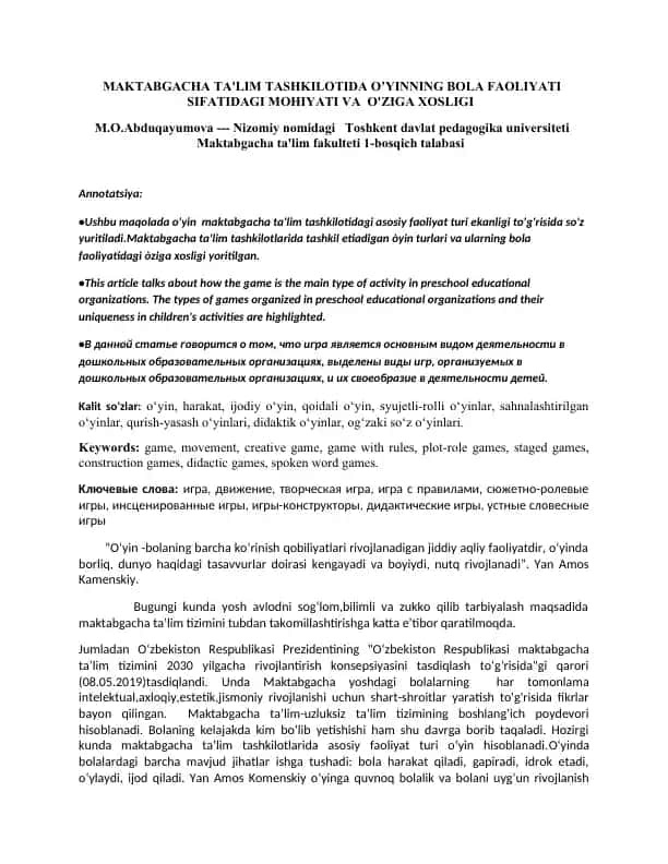 O'yinning bola faoliyati sifatidagi mohiyati va o'ziga xosligi
