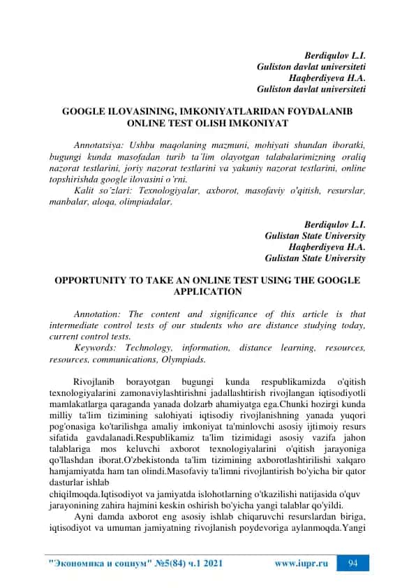 Online test olish imkoniyati Google ilovasi yordamida