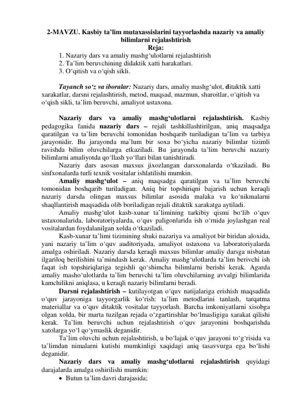 Kasbiy ta’lim mutaxassislarini tayyorlashda nazariy va amaliy bilimlarni rejalashtirish