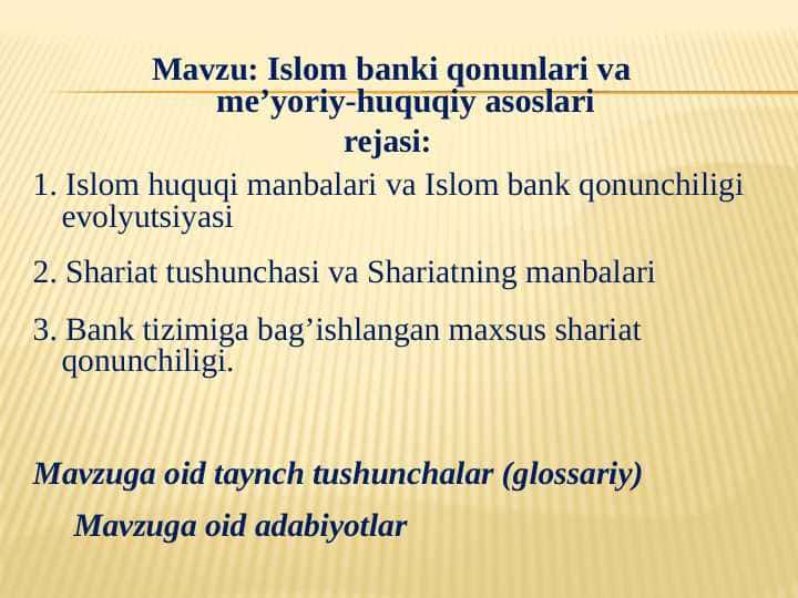 Islom banki qonunlari va me’yoriy-huquqiy asoslari