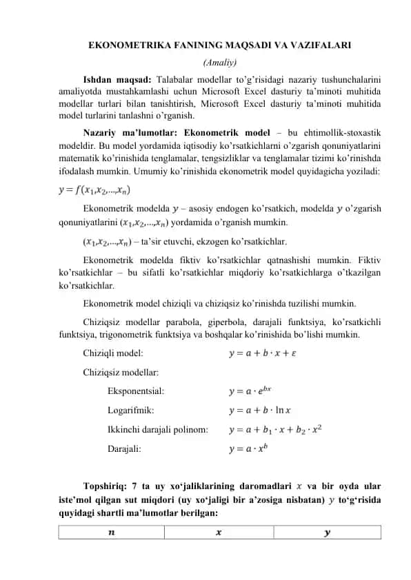 Ekonometrika fanining maqsadi va vazifalari