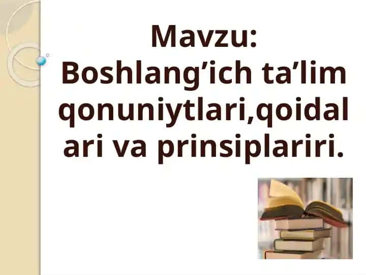 Boshlang'ich ta'lim pedagogikasi