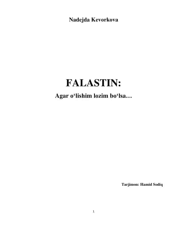 FALASTIN