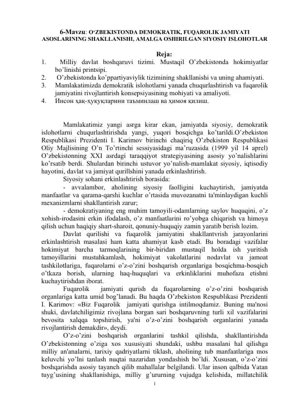 O‘ZBEKISTONDA DEMOKRATIK, FUQAROLIK JAMIYATI ASOSLARINING SHAKLLANISHI, AMALGA OSHIRILGAN SIYOSIY ISLOHOTLAR
