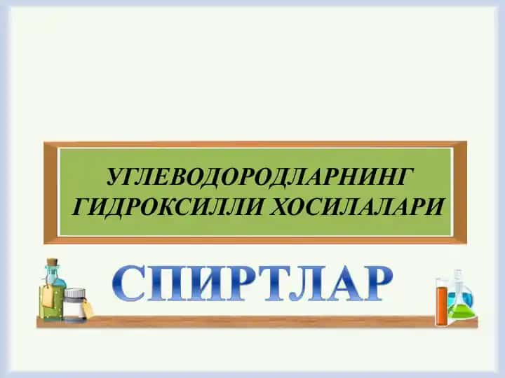 Углеводородларнинг гидроксилли хосилалари