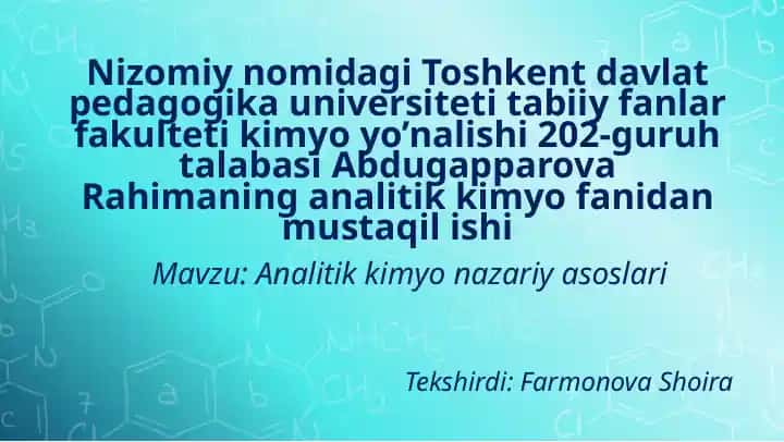 Analitik kimyo nazariyasi