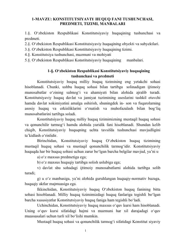 O‘zbekiston Respublikasi Konstitutsiyaviy Huquq Fani