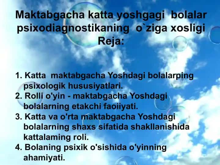 Kattamaktabgacha Yoshdagi Bolalarning Psixologik Hususiyatlari