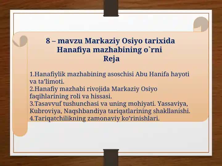 Markaziy Osiyo tarixida Hanafiya mazhabining o`rni
