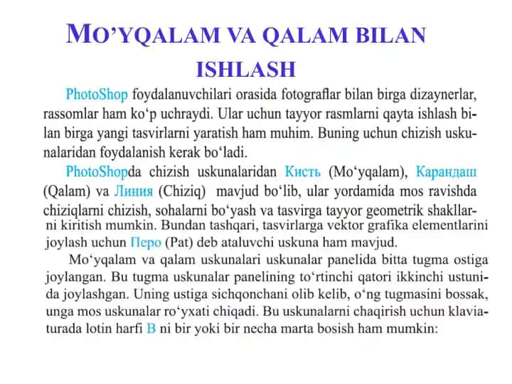 Photoshopda chizish uskunalaridan foydalanish