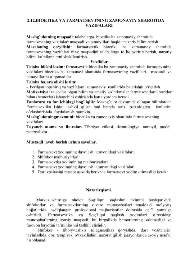 Bioetika va Farmatsevtning zamonaviy sharoitda vazifalari