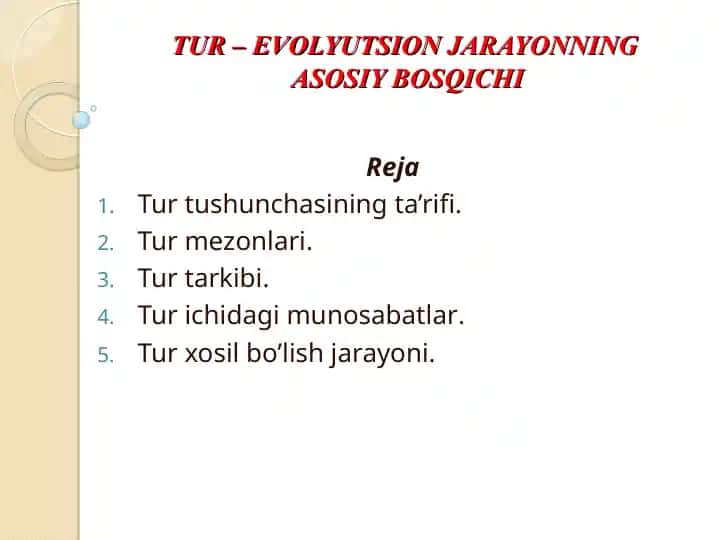 Tur evolyutsiyasi