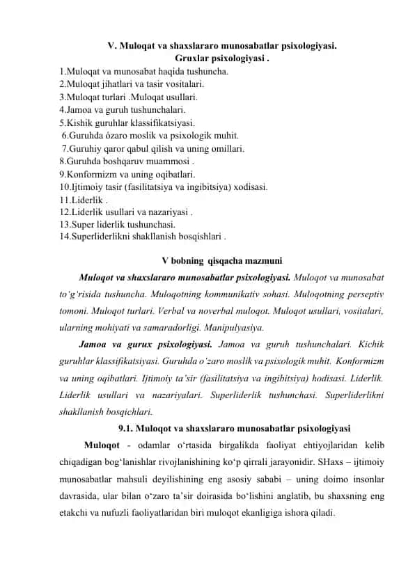 Muloqat va shaxslararo munosabatlar psixologiyasi