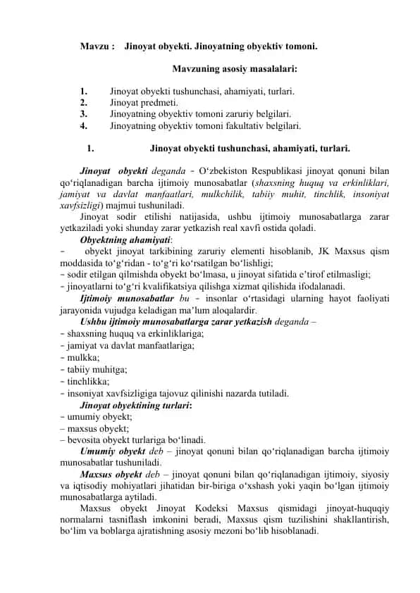 Jinoyat obyekti. Jinoyatning obyektiv tomoni.