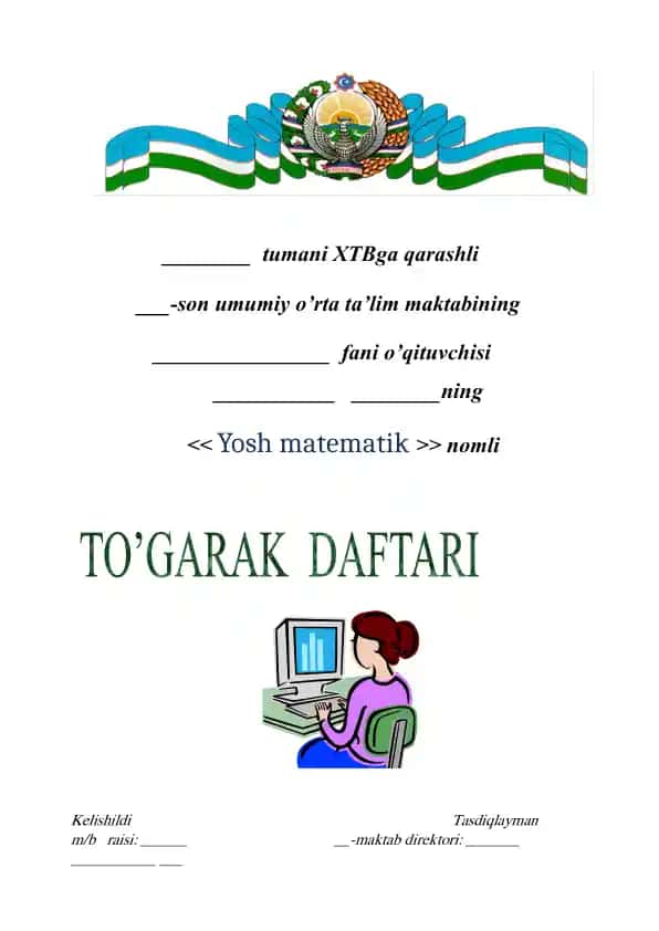 Yosh matematiklar