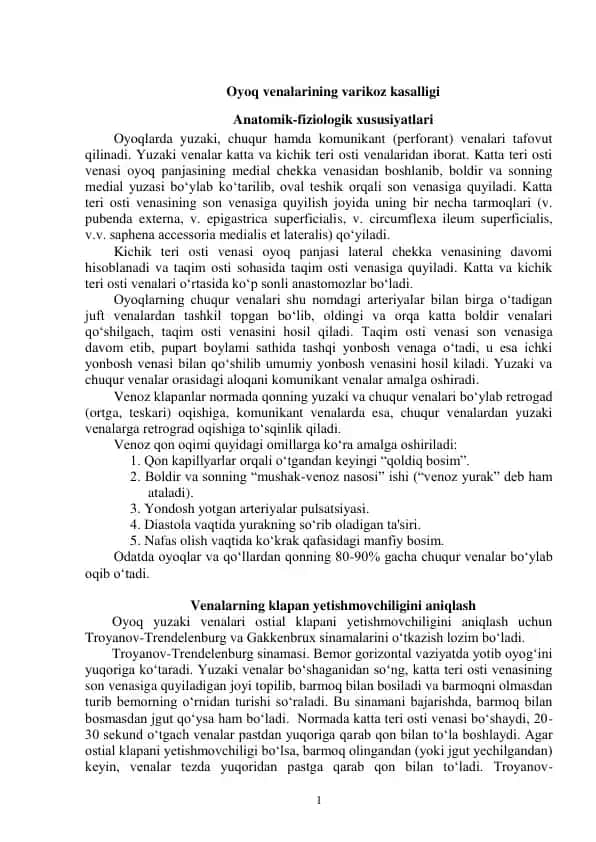 Oyoq venalarining varikoz kasalligi