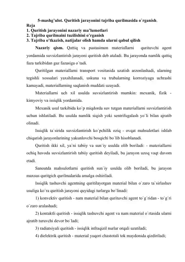 Suvsizlantirish jarayoni