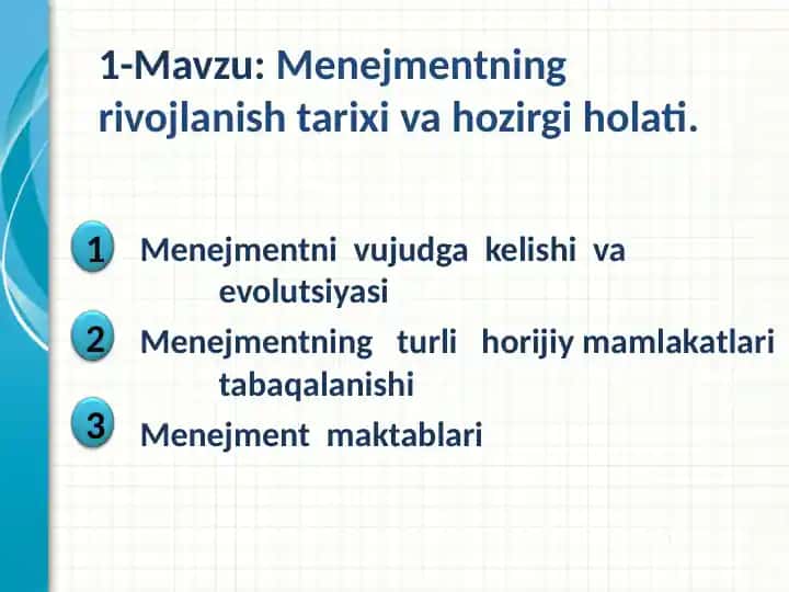 Menejmentni vujudga kelishi va evolutsiyasi