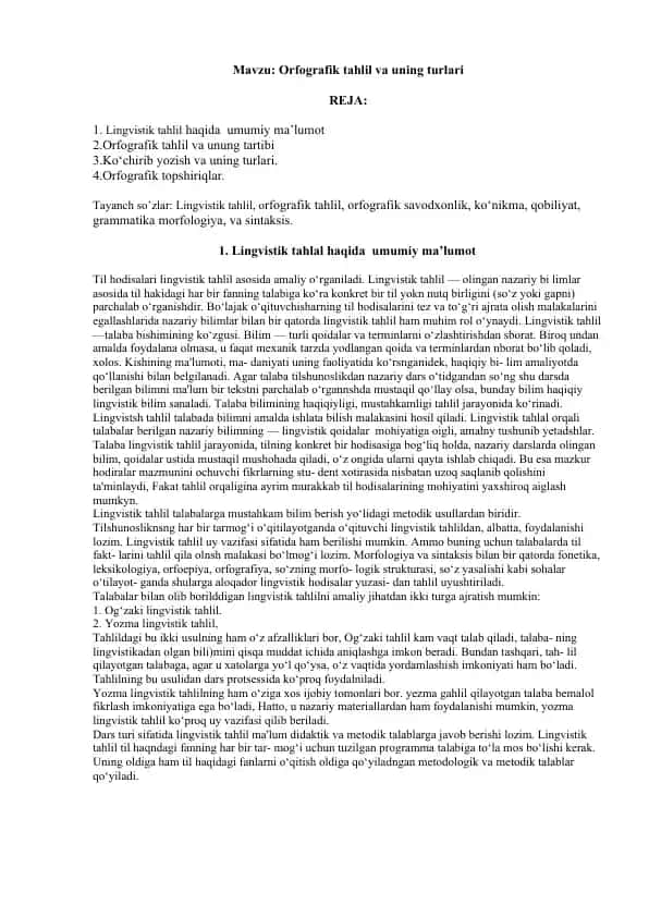 Lingvistik tahlil haqida umumiy ma’lumot