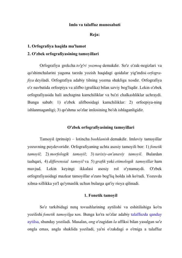 Orfografiya haqida ma'lumot