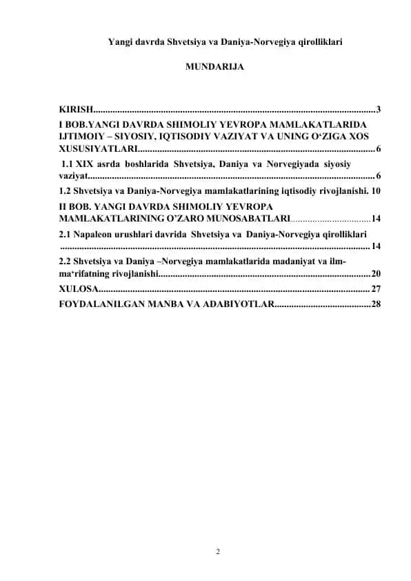 Yangi davrda Shvetsiya va Daniya-Norvegiya qirolliklari tarixi